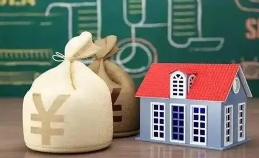 赵县泰州离职公积金提取（离开泰州公积金怎么取出来）
